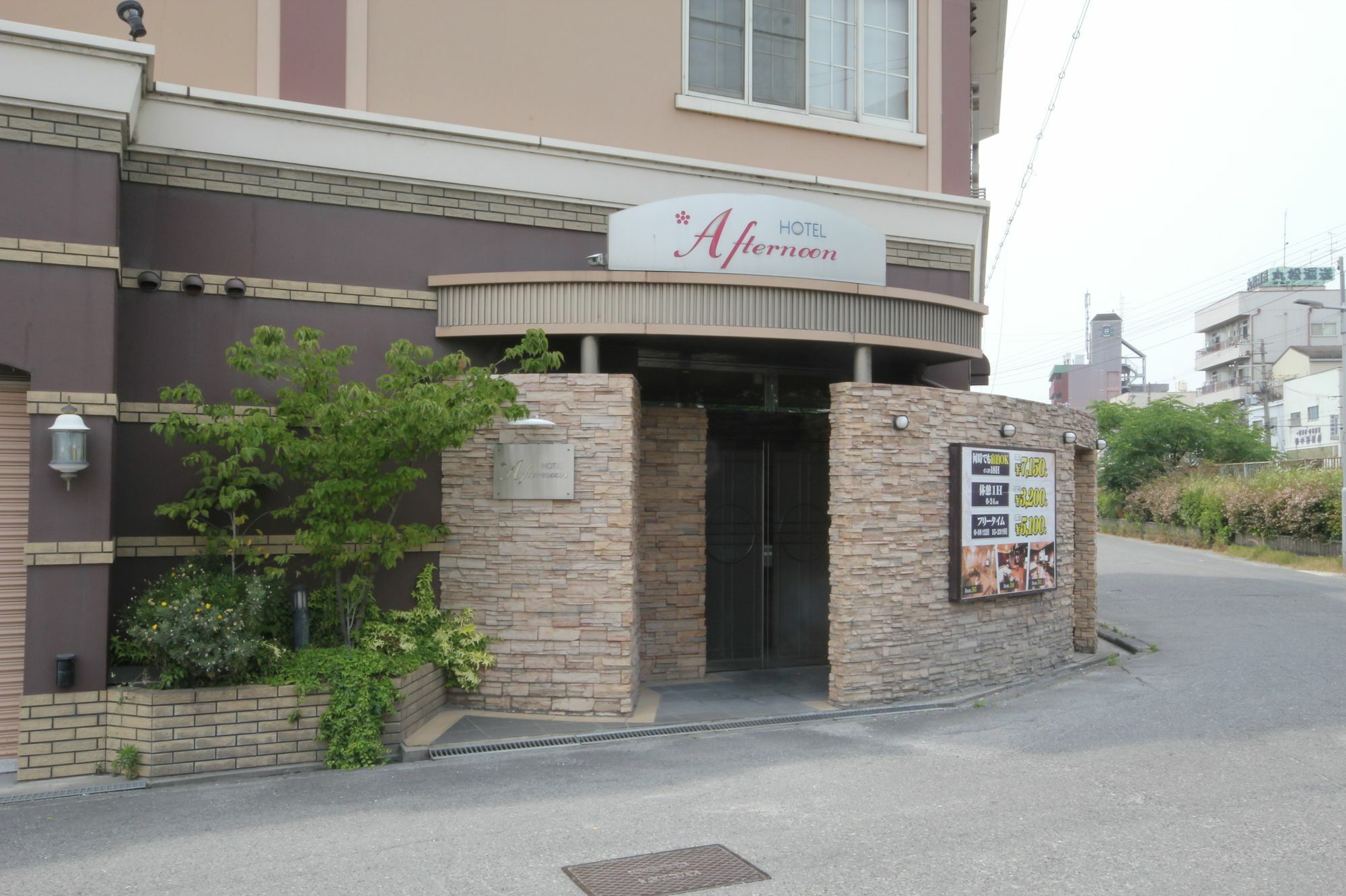 Hotel Afternoon (Adults Only) Osaka Ngoại thất bức ảnh